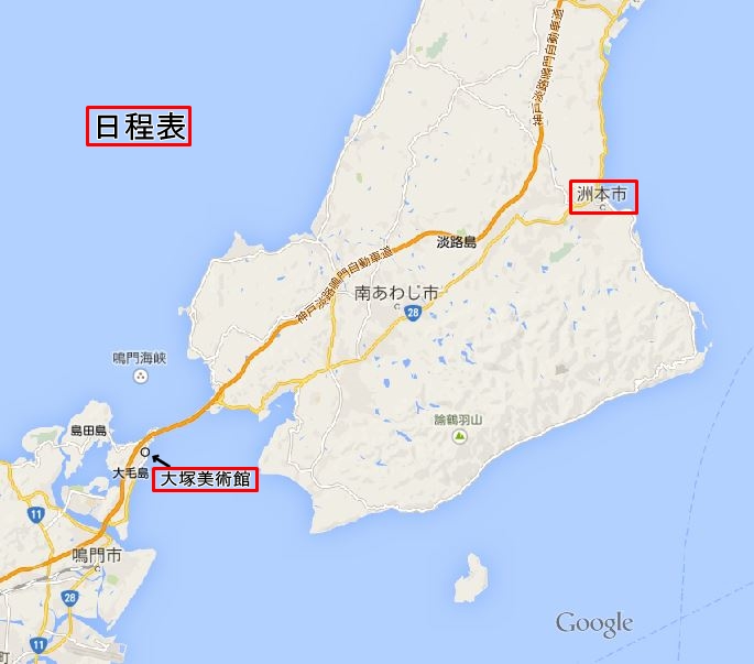 淡路島Map